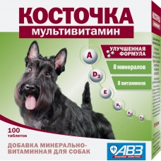 Косточка Мультивитамин добавка минерально-витаминная для собак, уп. 100 таб.