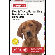 Беафар Flea & Tick collar ошейник от блох и клещей для собак от 6 мес ЖЕЛТЫЙ 65 см